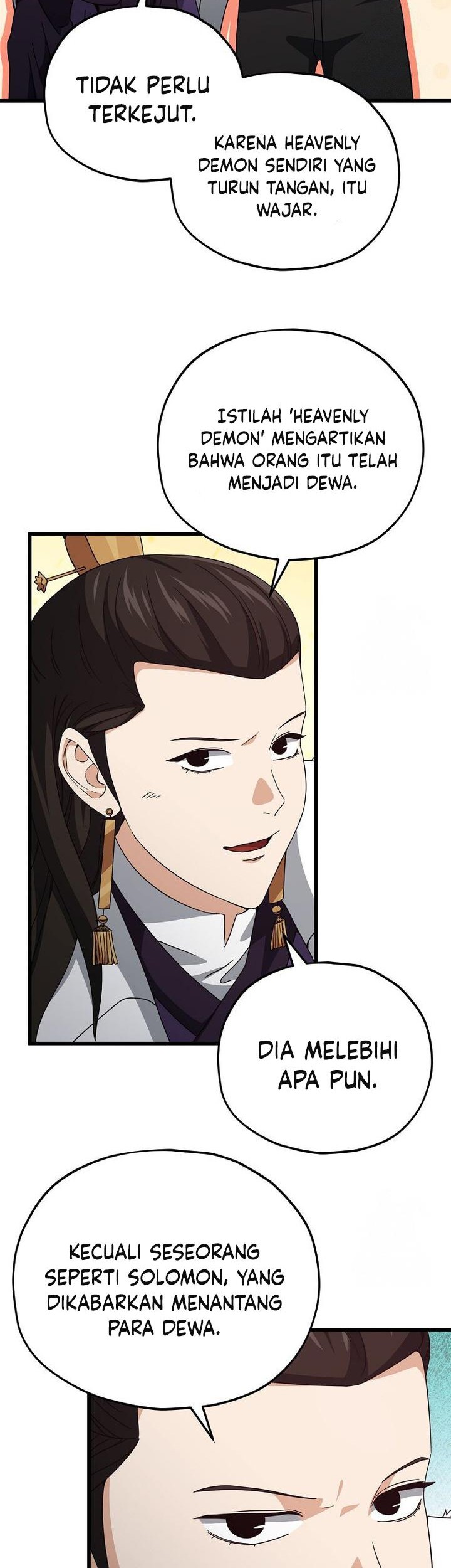 My Dad Is Too Strong Chapter 196 Gambar 12