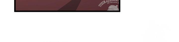 My Dad Is Too Strong Chapter 196 Gambar 15