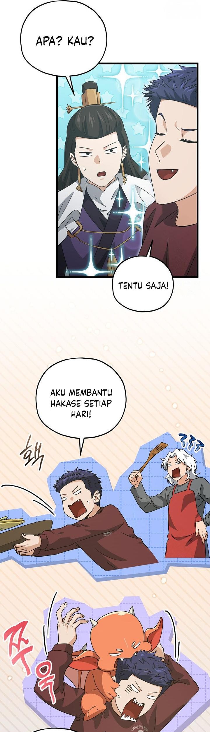 My Dad Is Too Strong Chapter 196 Gambar 16