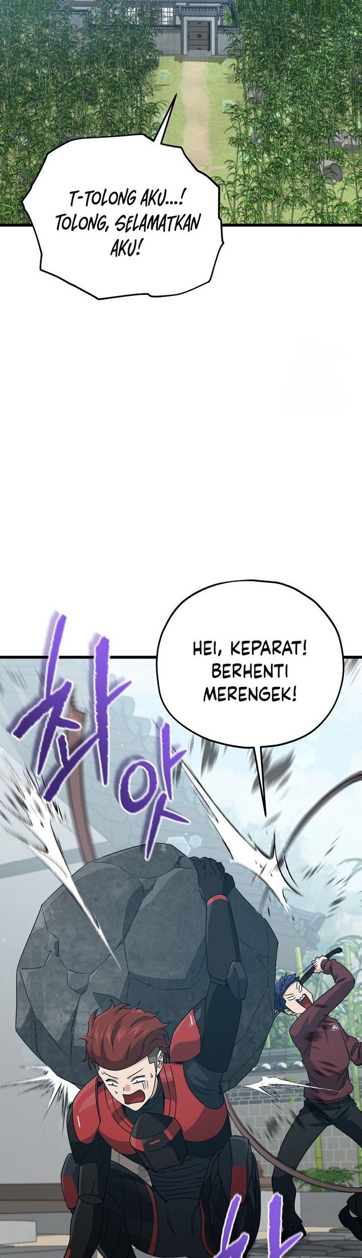 My Dad Is Too Strong Chapter 196 Gambar 21