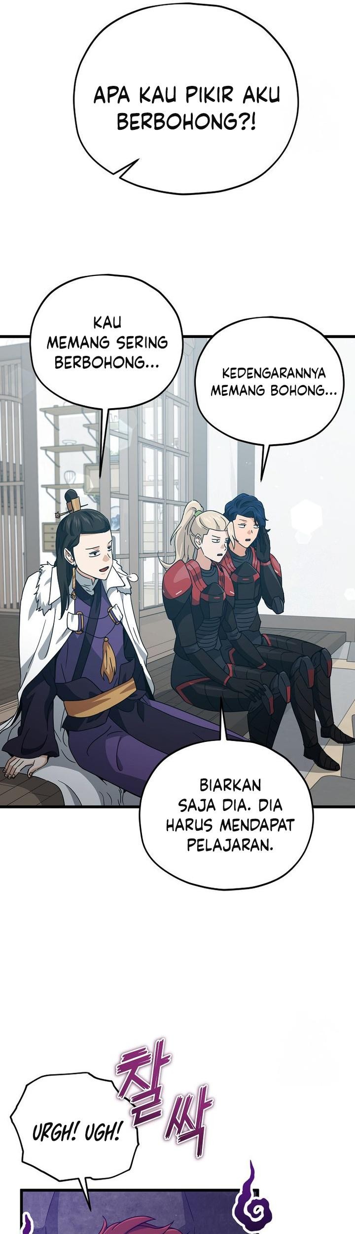 My Dad Is Too Strong Chapter 196 Gambar 23