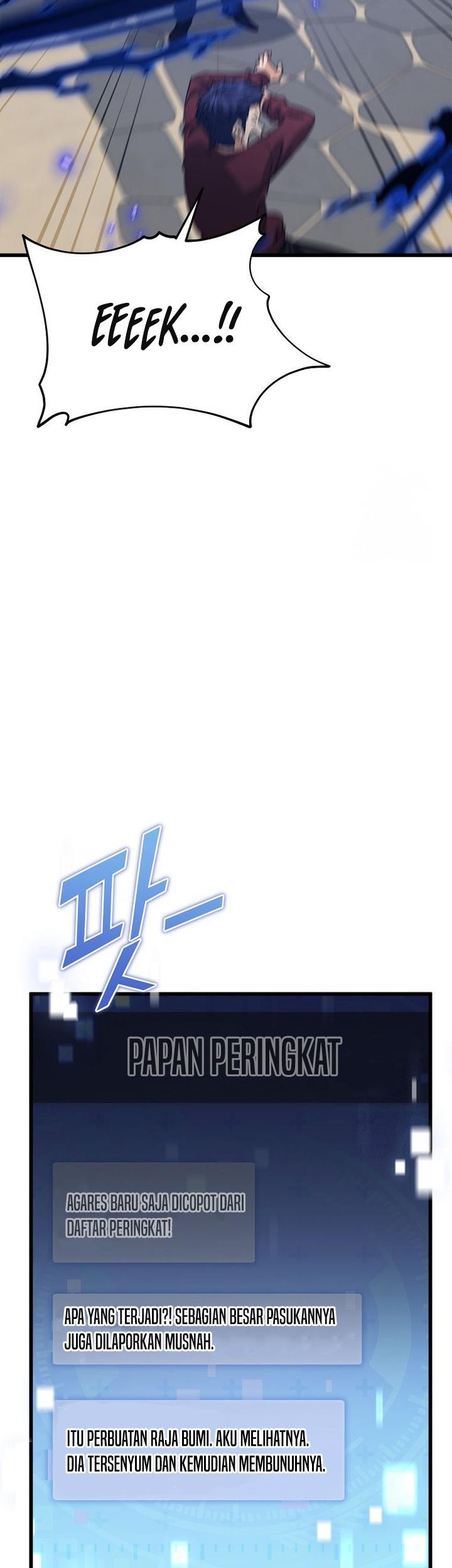 My Dad Is Too Strong Chapter 196 Gambar 36