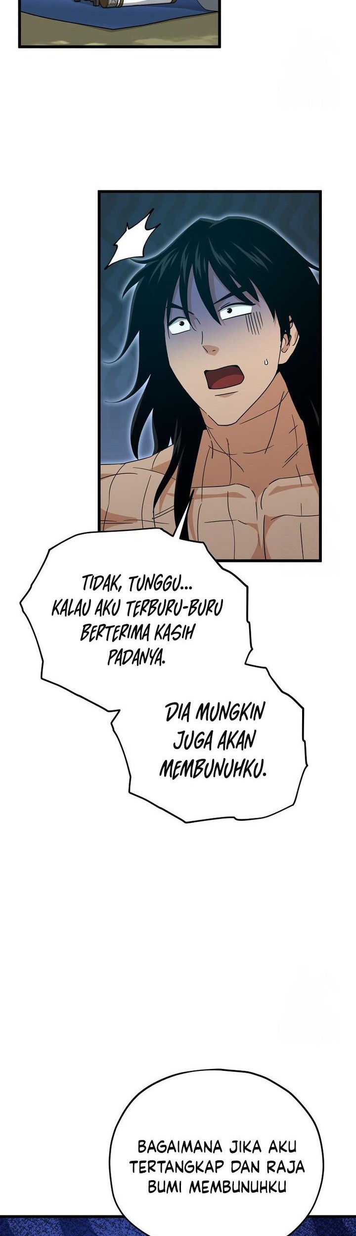 My Dad Is Too Strong Chapter 196 Gambar 46