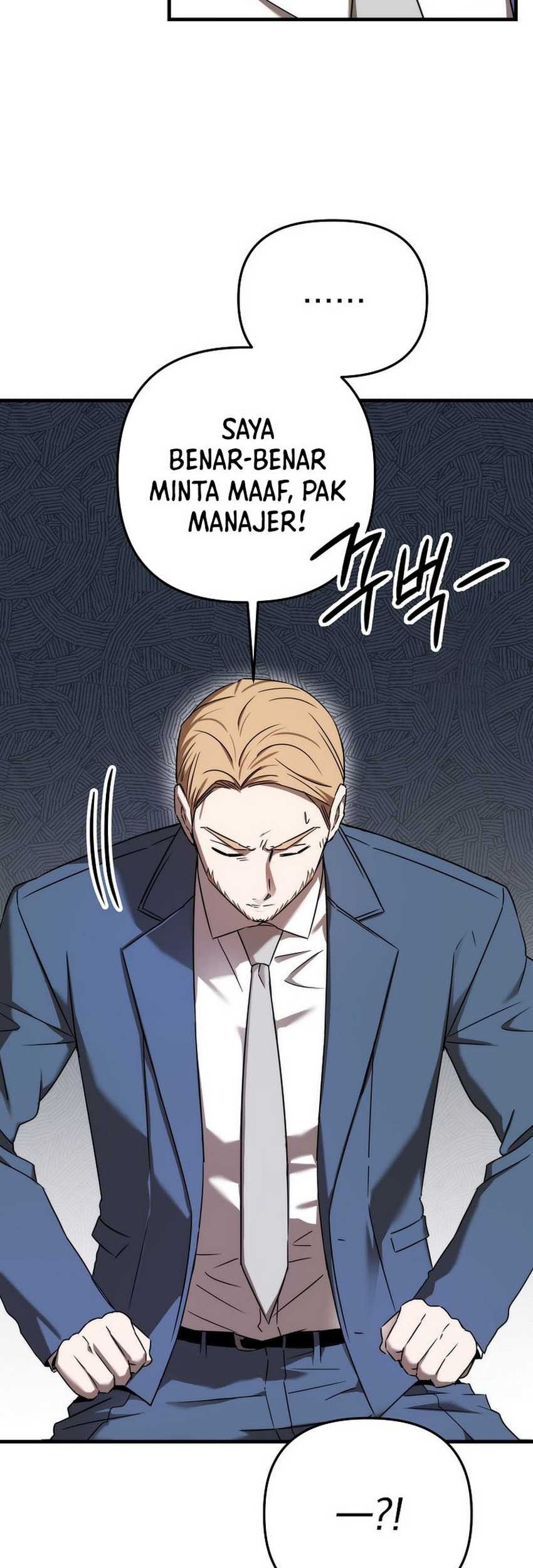 The Rookie In The Baseball Team Is Performing Exceptionally Well Chapter 35 Gambar 12