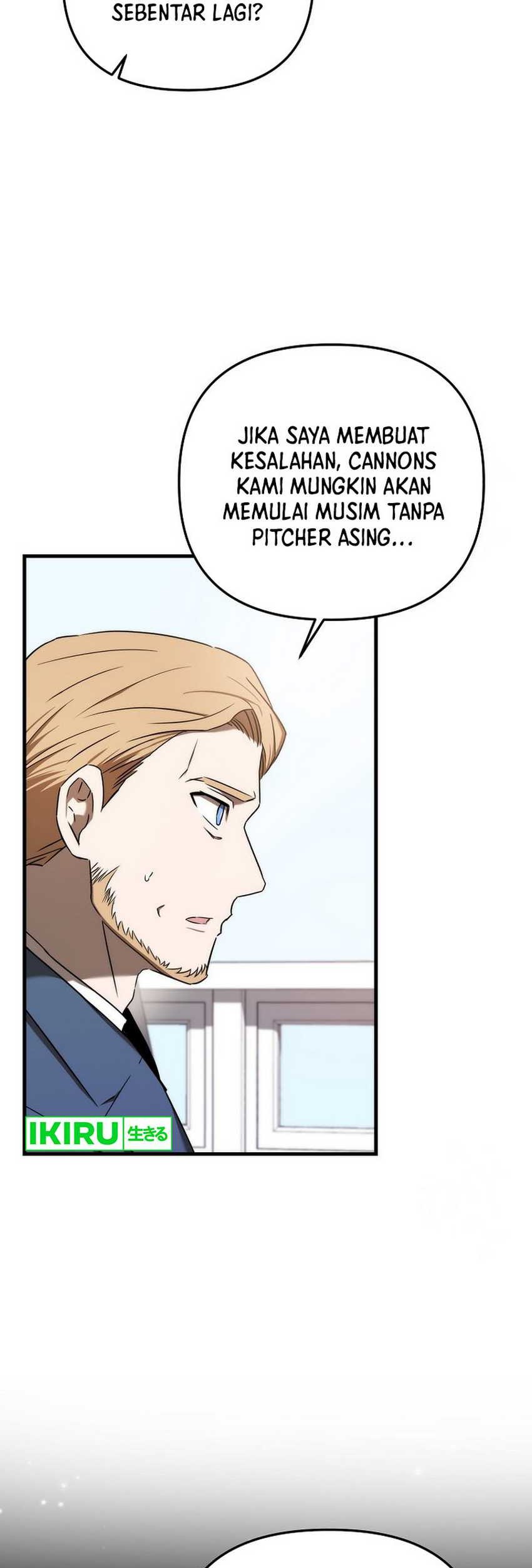 The Rookie In The Baseball Team Is Performing Exceptionally Well Chapter 35 Gambar 18