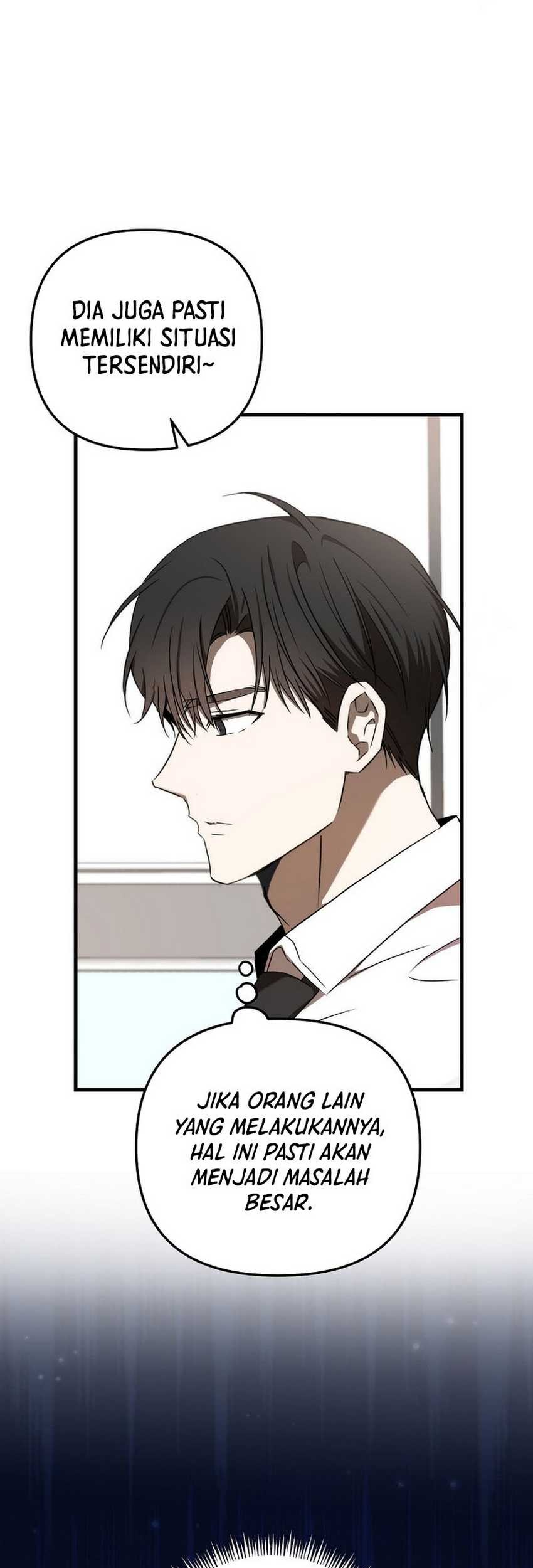 The Rookie In The Baseball Team Is Performing Exceptionally Well Chapter 35 Gambar 23