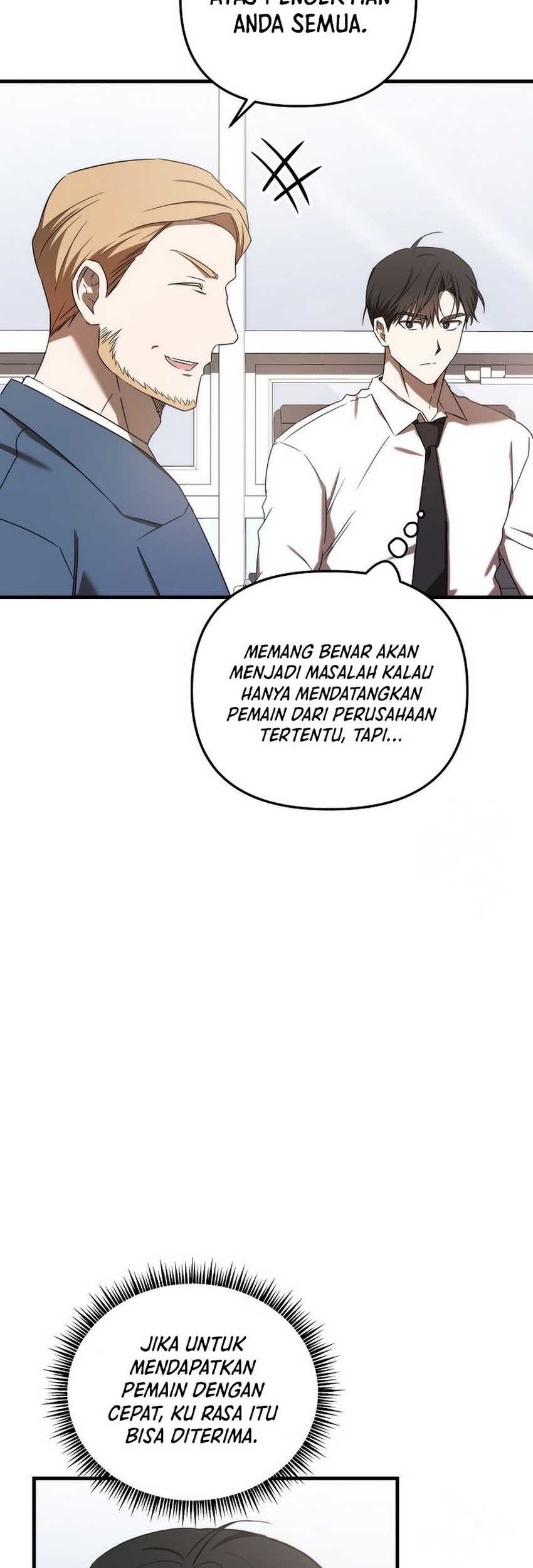 The Rookie In The Baseball Team Is Performing Exceptionally Well Chapter 35 Gambar 26