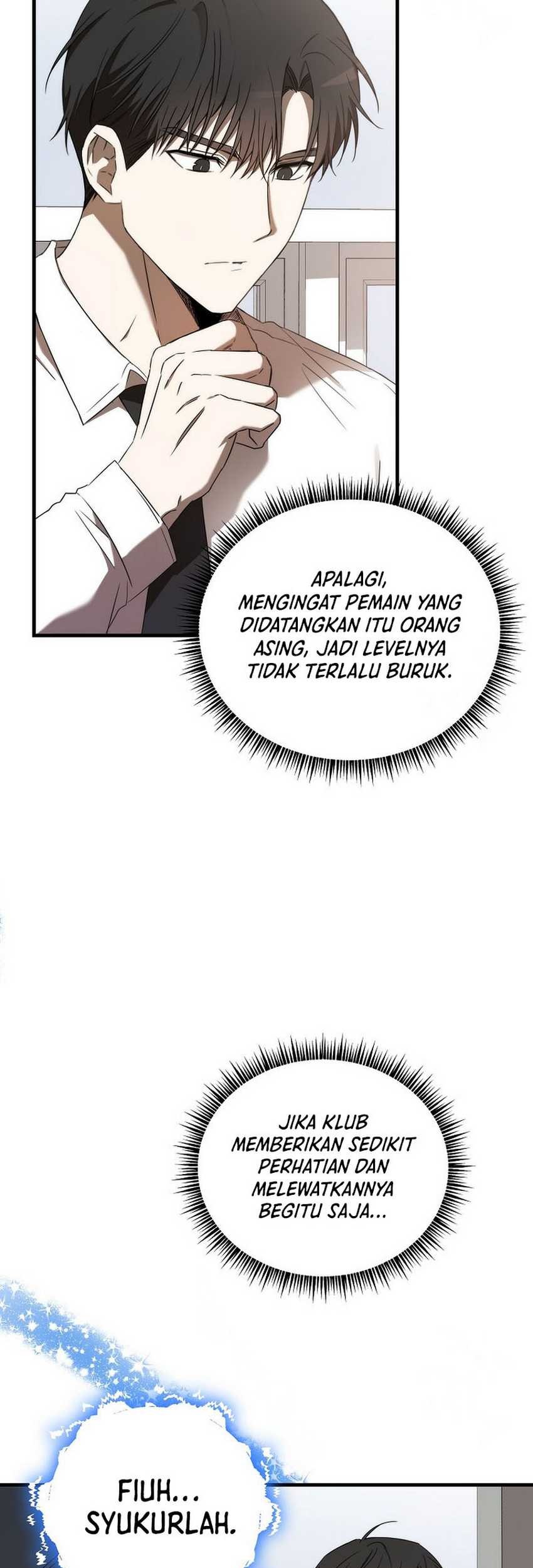 The Rookie In The Baseball Team Is Performing Exceptionally Well Chapter 35 Gambar 27