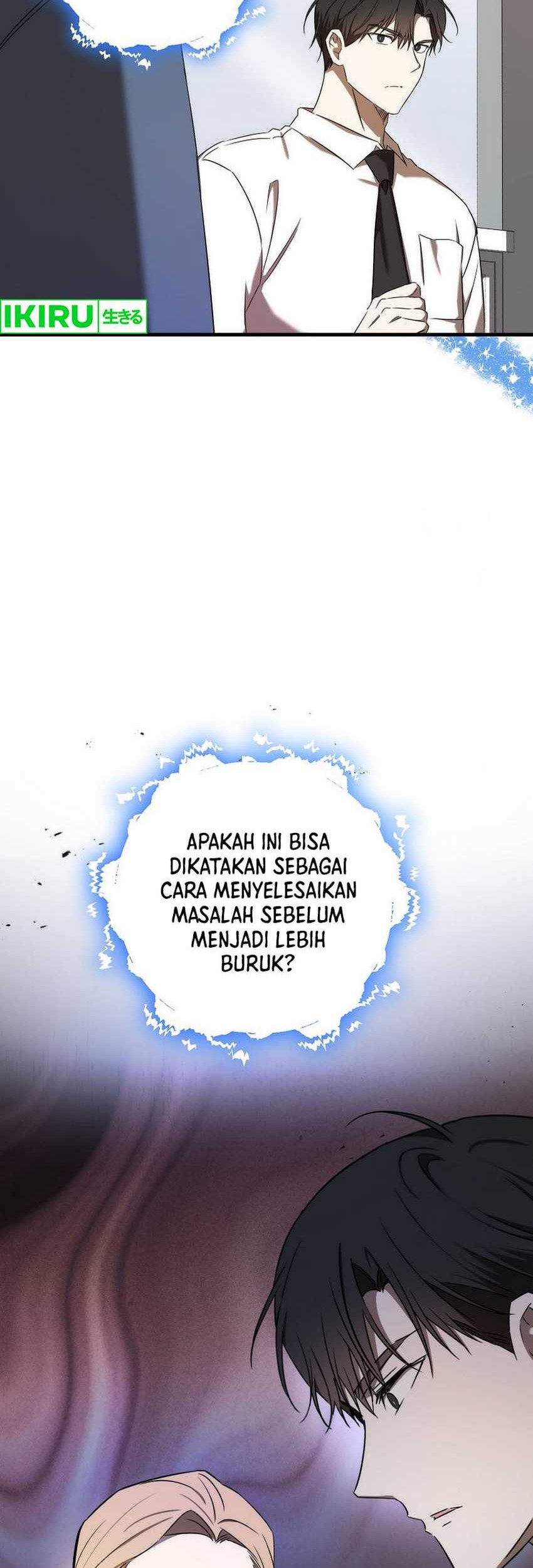 The Rookie In The Baseball Team Is Performing Exceptionally Well Chapter 35 Gambar 28