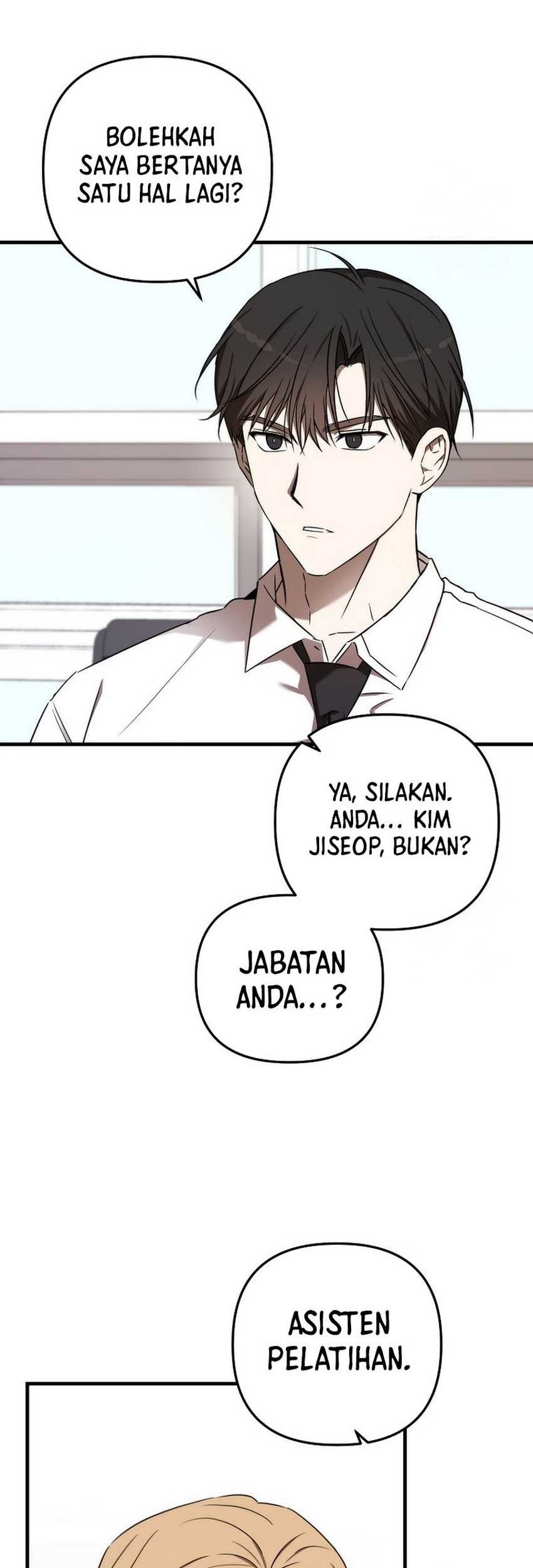 The Rookie In The Baseball Team Is Performing Exceptionally Well Chapter 35 Gambar 38