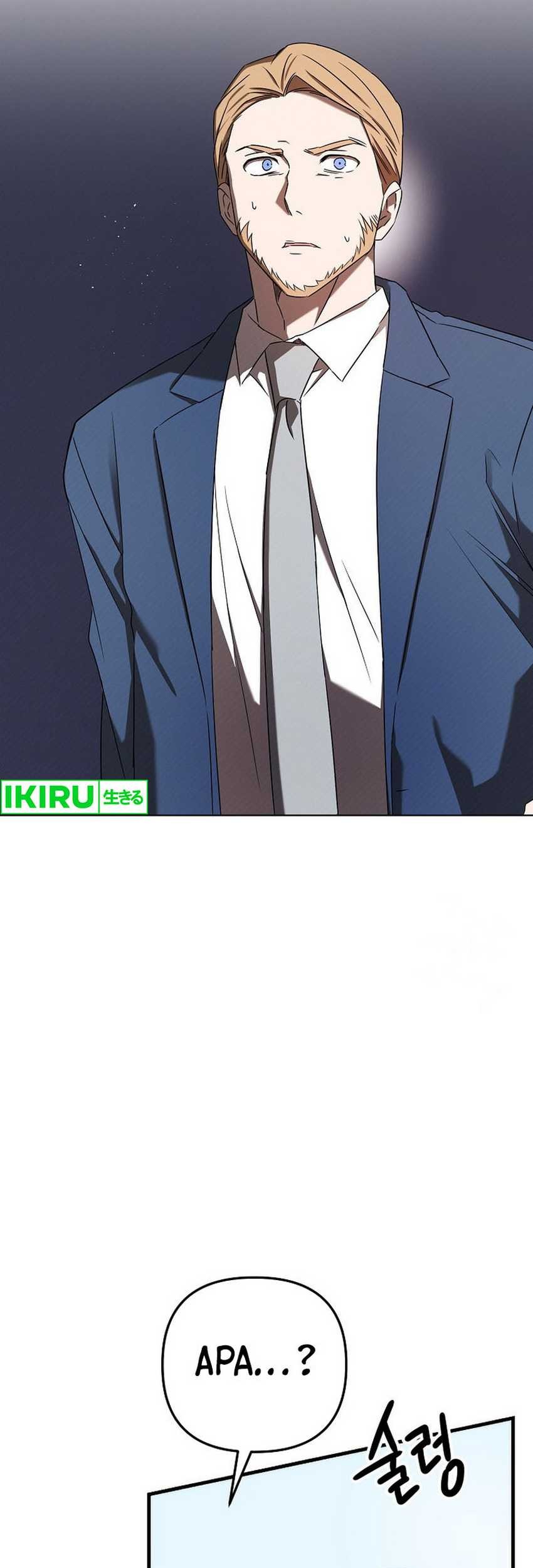 The Rookie In The Baseball Team Is Performing Exceptionally Well Chapter 35 Gambar 50