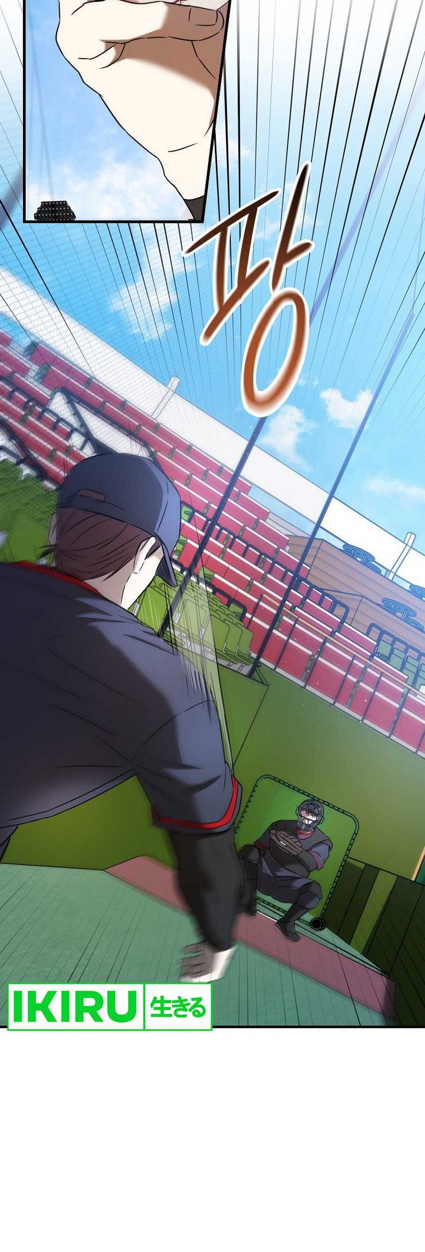 The Rookie In The Baseball Team Is Performing Exceptionally Well Chapter 34 Gambar 3