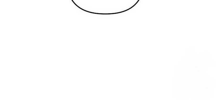 The Rookie In The Baseball Team Is Performing Exceptionally Well Chapter 34 Gambar 24