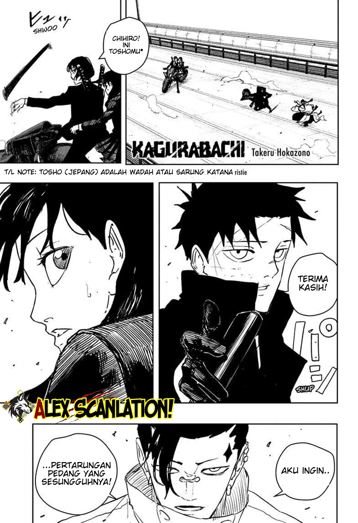 Kagurabachi Chapter 64 Gambar 3