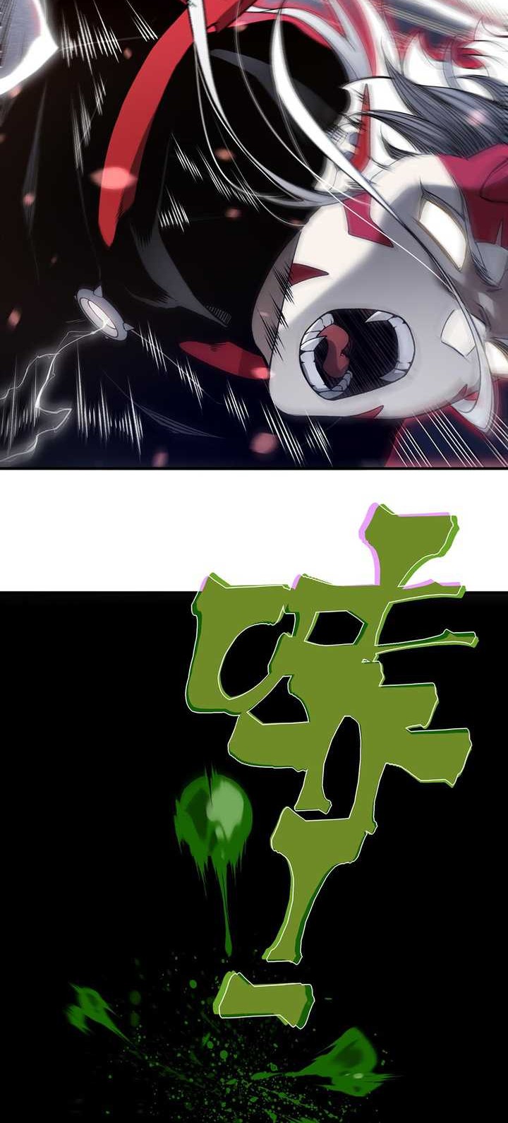 Demon Evolution Chapter 91 Gambar 29