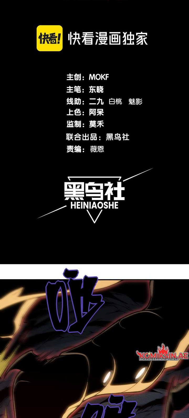 Demon Evolution Chapter 91 Gambar 5