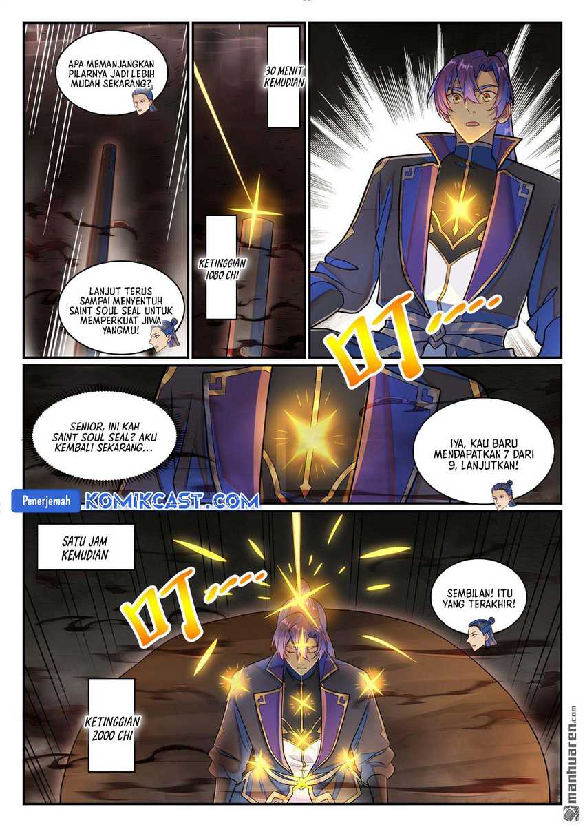 Apotheosis Chapter 1275 Gambar 14