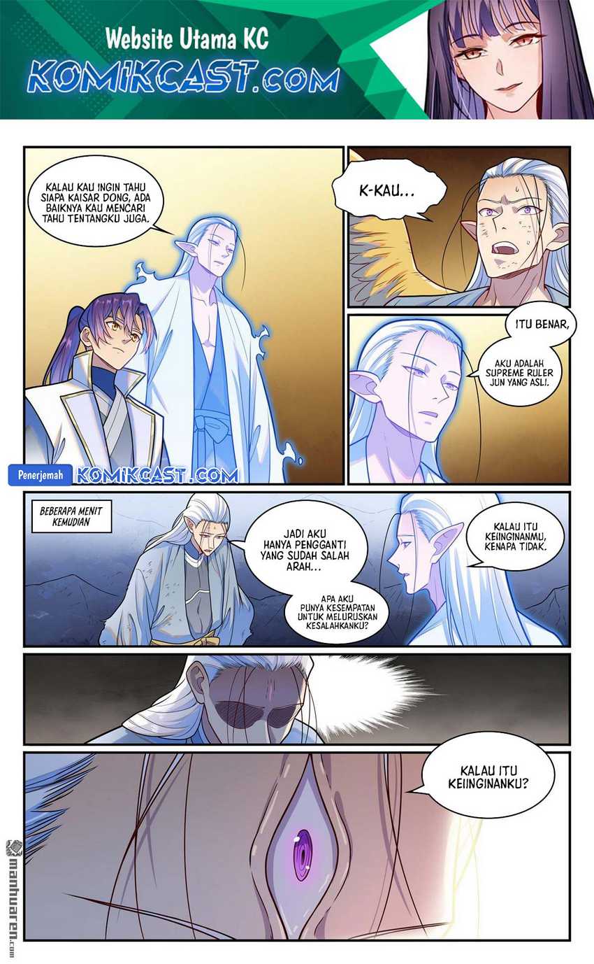 Apotheosis Chapter 1275 Gambar 3