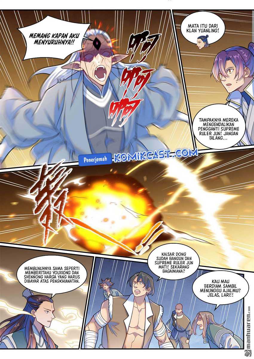 Apotheosis Chapter 1275 Gambar 4