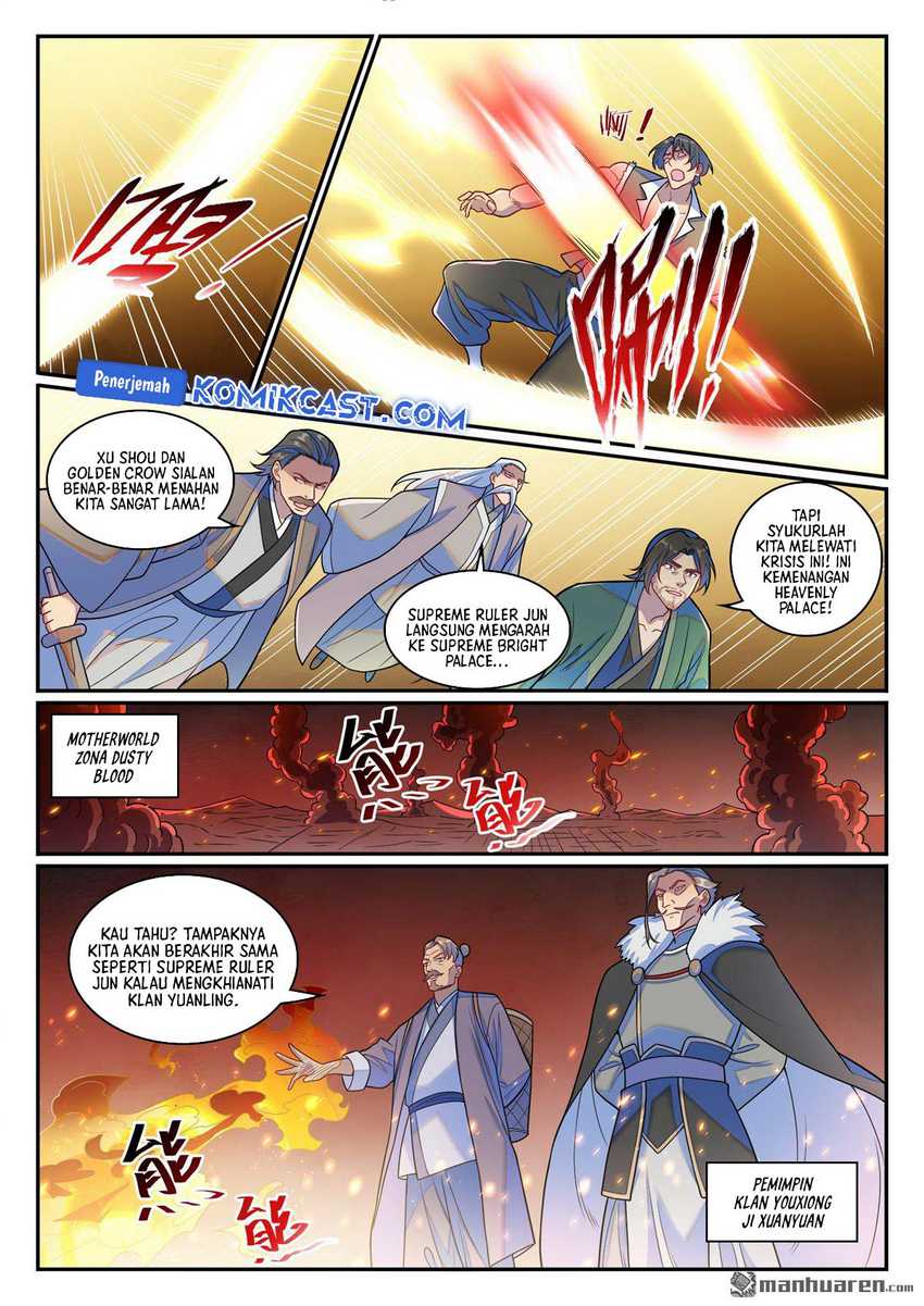 Apotheosis Chapter 1275 Gambar 5