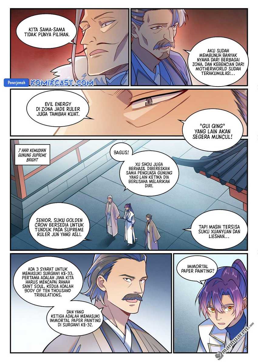 Apotheosis Chapter 1275 Gambar 6
