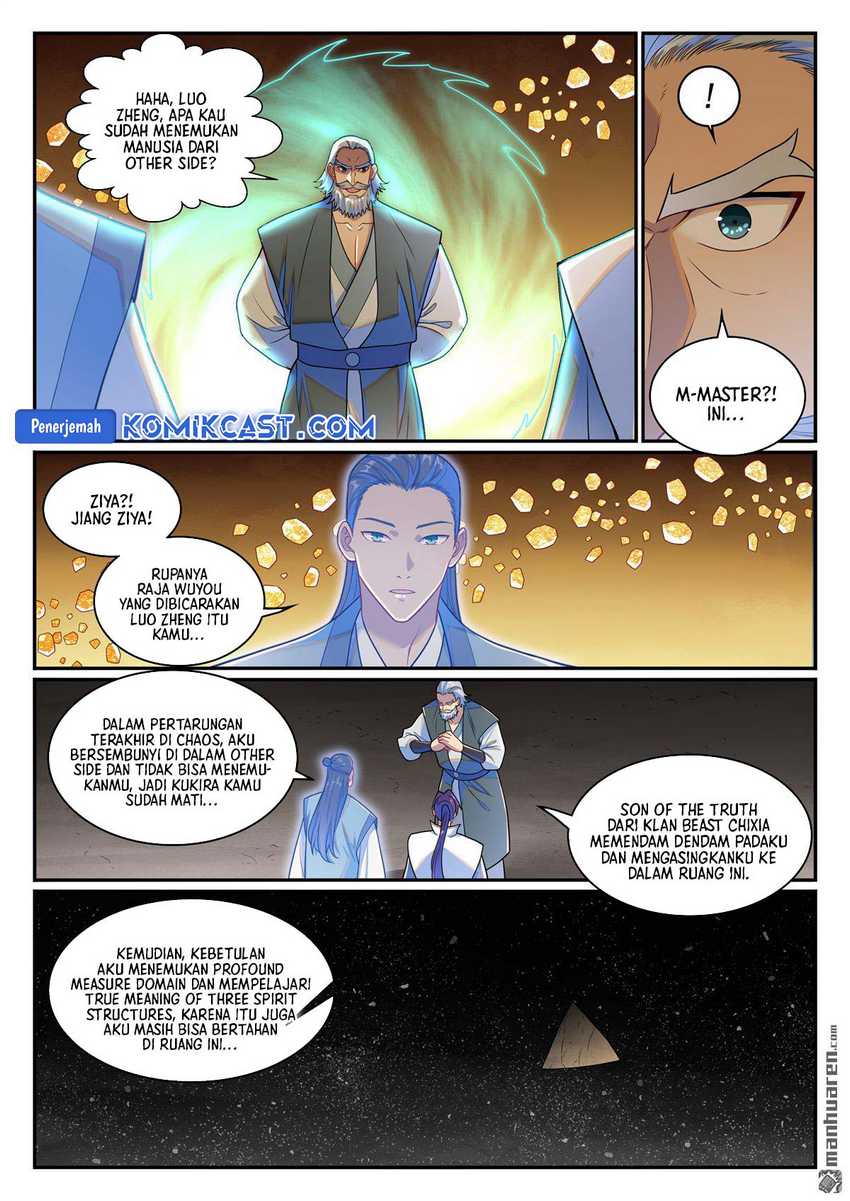 Apotheosis Chapter 1275 Gambar 9