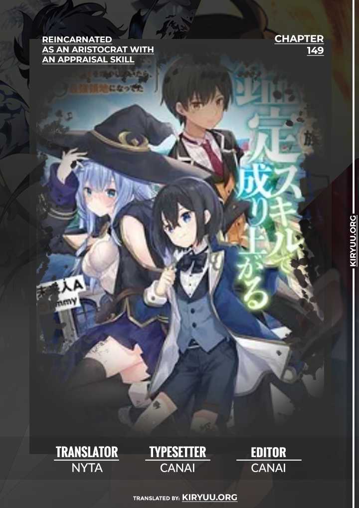 Komik Reincarnated as an Aristocrat with an Appraisal Skill Chapter 149 gambar nomor 1