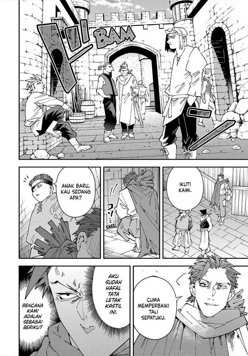 Reincarnated as an Aristocrat with an Appraisal Skill Chapter 149 Gambar 12