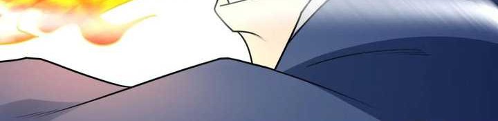 God of Martial Arts Chapter 772 Gambar 13