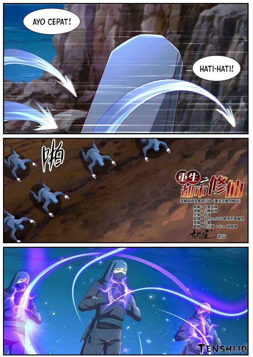 Rebirth Of The Urban Immortal Cultivator Chapter 1031 Gambar 3