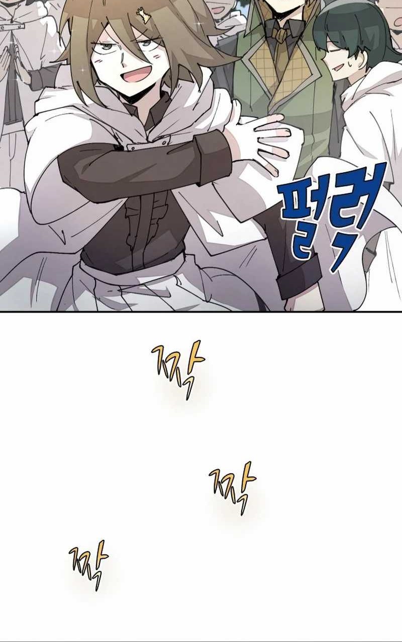 The Rebirth of the Hero’s Party’s Archmage Chapter 45 Gambar 10