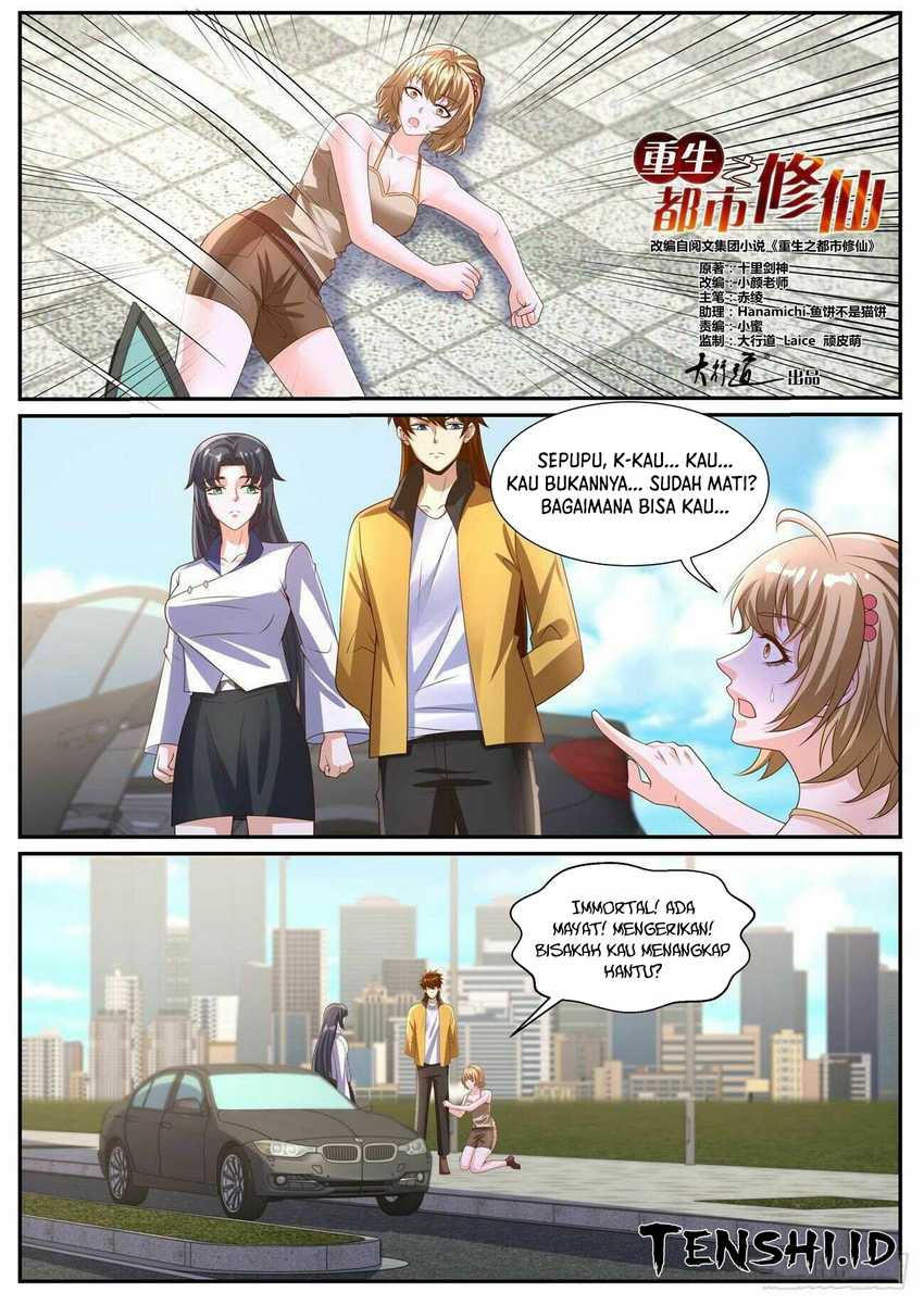 Rebirth Of The Urban Immortal Cultivator Chapter 1029 Gambar 3