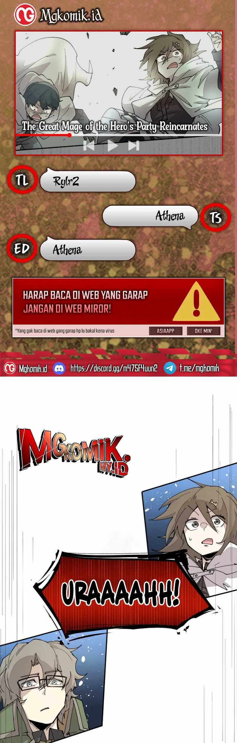 Komik The Rebirth of the Hero’s Party’s Archmage Chapter 46 gambar nomor 1