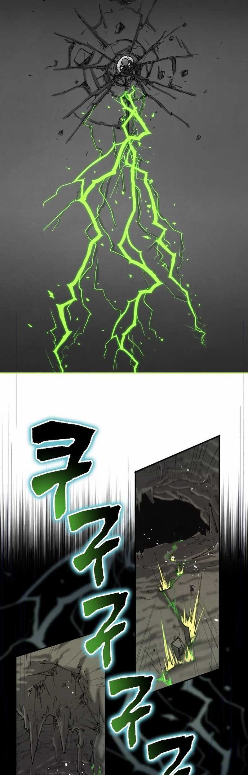 The Rebirth of the Hero’s Party’s Archmage Chapter 46 Gambar 7