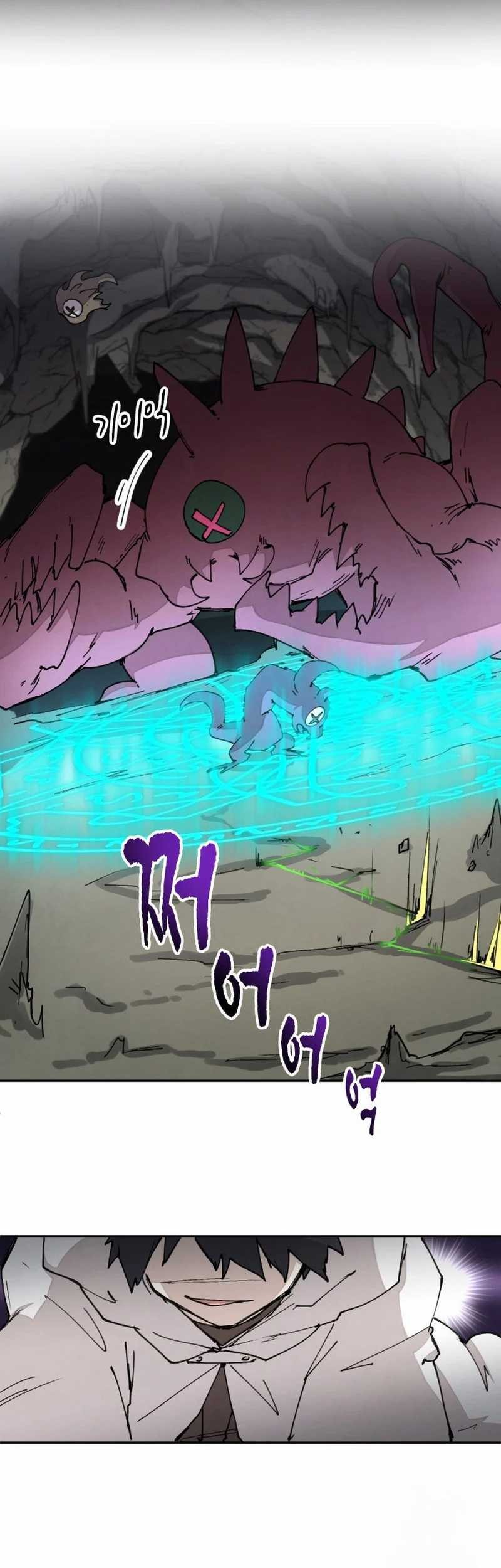 The Rebirth of the Hero’s Party’s Archmage Chapter 46 Gambar 10