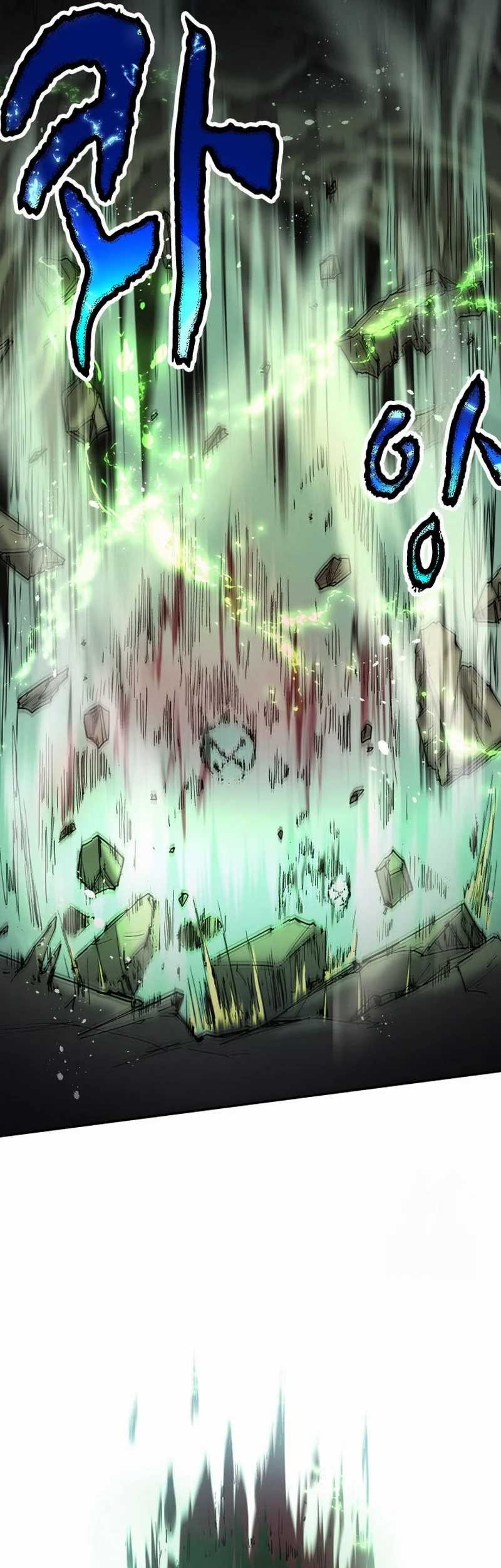 The Rebirth of the Hero’s Party’s Archmage Chapter 46 Gambar 12