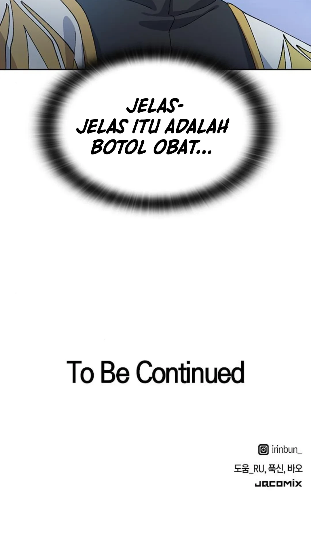 Healing Life Through Camping in Another World Chapter 53 Gambar 78