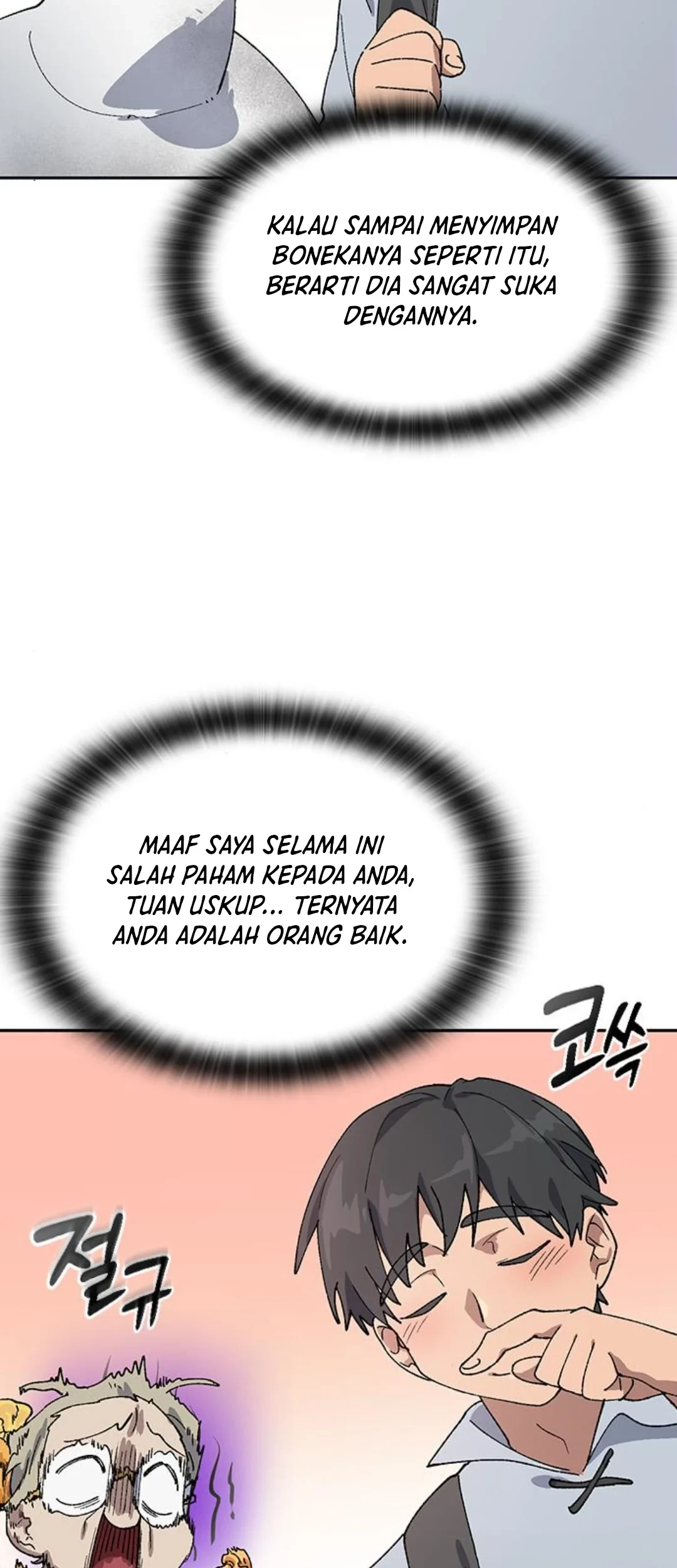 Healing Life Through Camping in Another World Chapter 53 Gambar 72