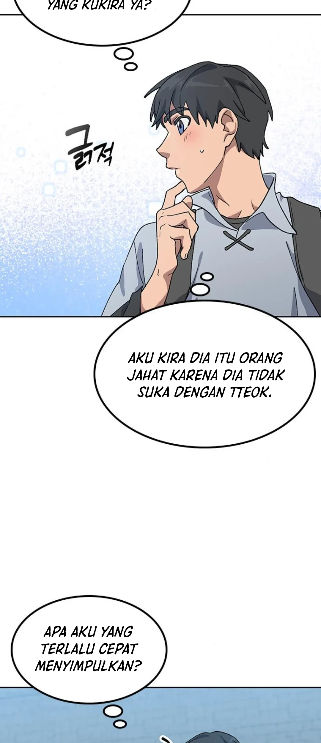 Healing Life Through Camping in Another World Chapter 53 Gambar 69
