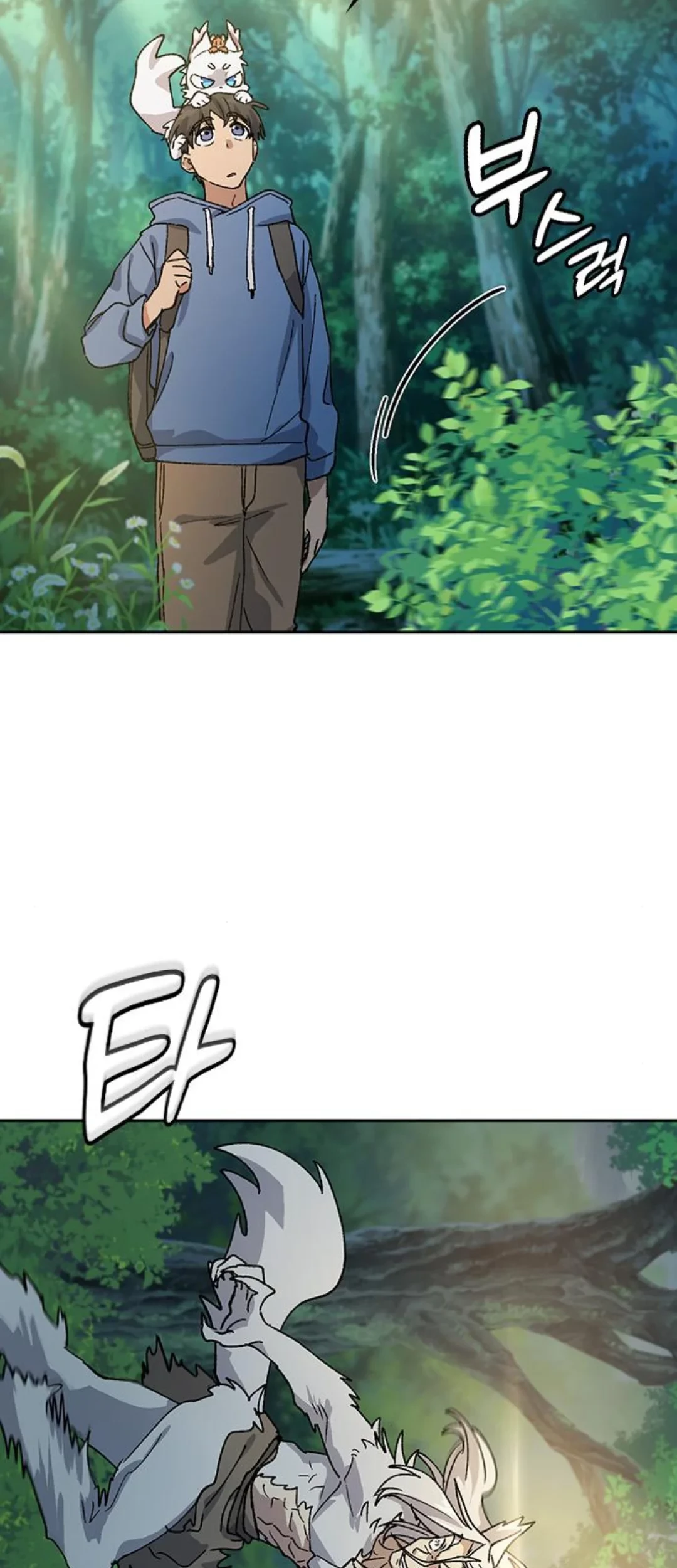 Healing Life Through Camping in Another World Chapter 53 Gambar 4