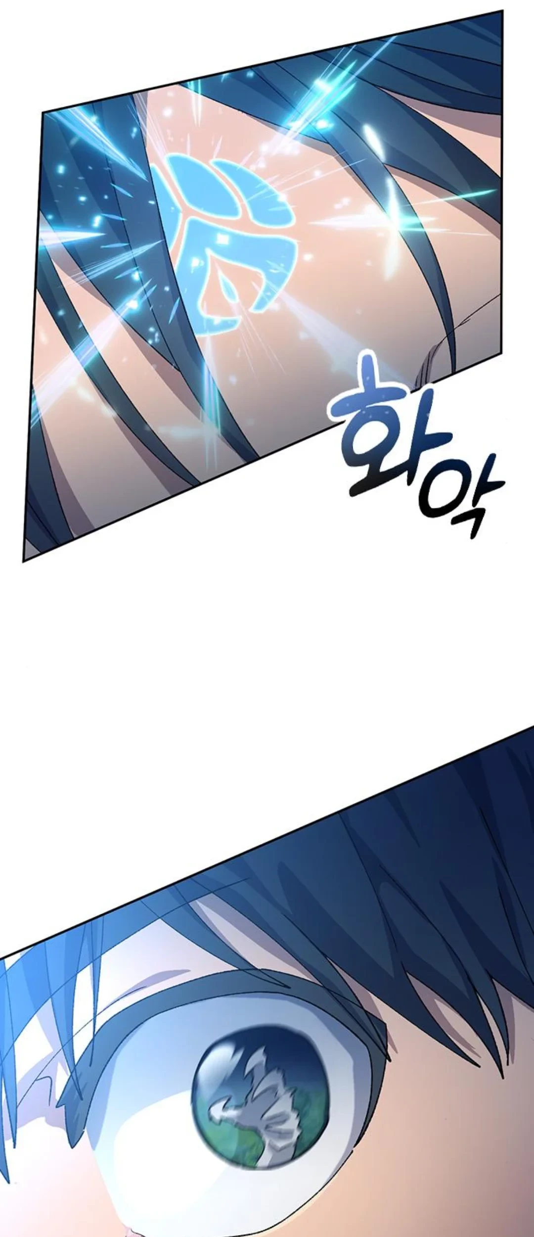 Healing Life Through Camping in Another World Chapter 53 Gambar 10