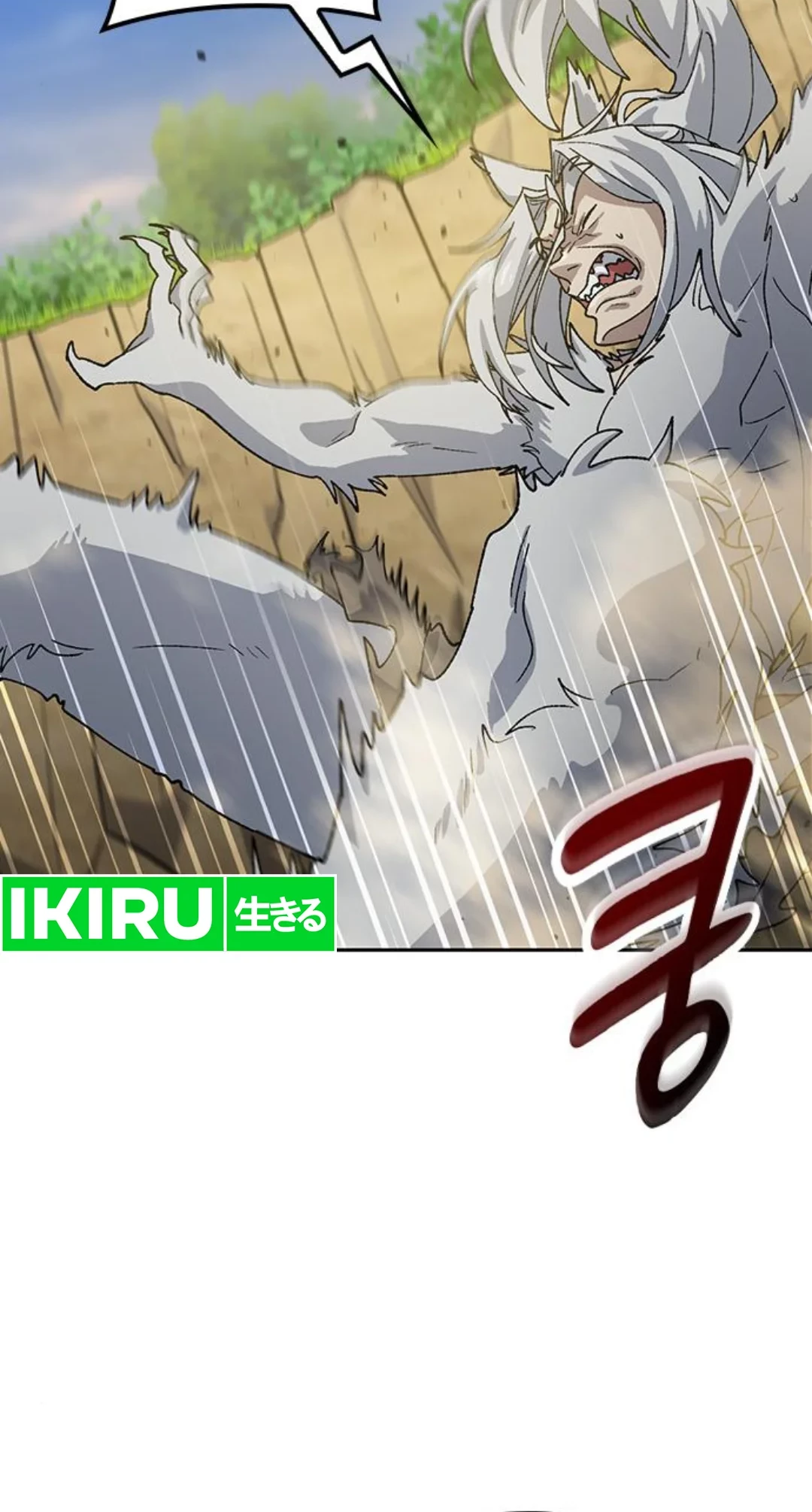 Healing Life Through Camping in Another World Chapter 53 Gambar 19