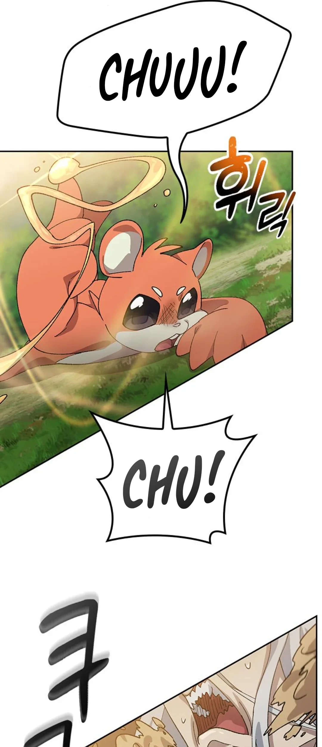 Healing Life Through Camping in Another World Chapter 53 Gambar 20