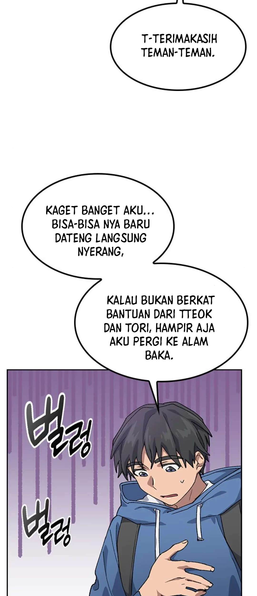 Healing Life Through Camping in Another World Chapter 53 Gambar 23
