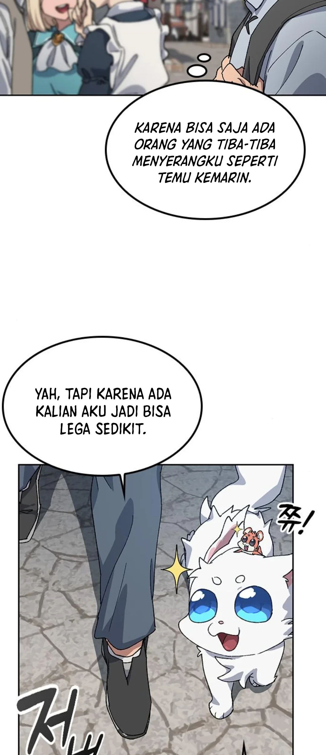 Healing Life Through Camping in Another World Chapter 53 Gambar 41