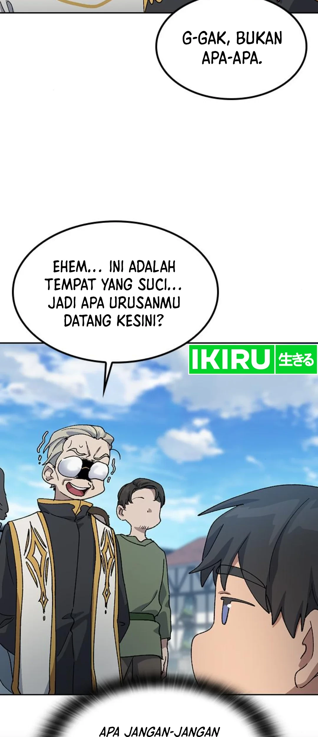 Healing Life Through Camping in Another World Chapter 53 Gambar 49