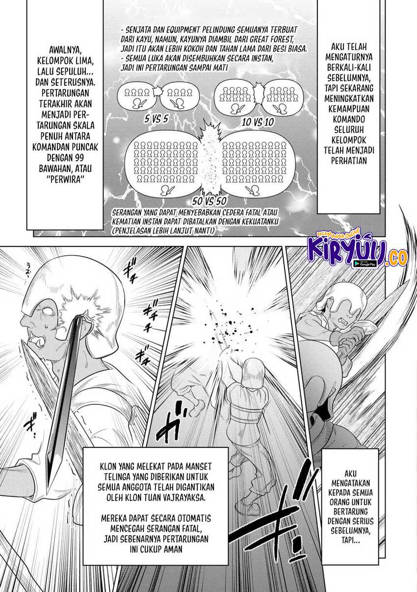 Re:Monster Chapter 107 Gambar 18
