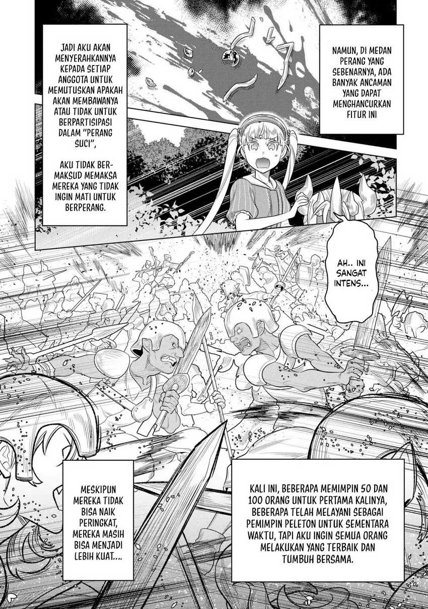 Re:Monster Chapter 107 Gambar 19