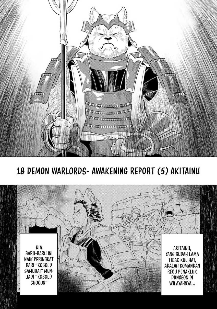 Re:Monster Chapter 107 Gambar 11