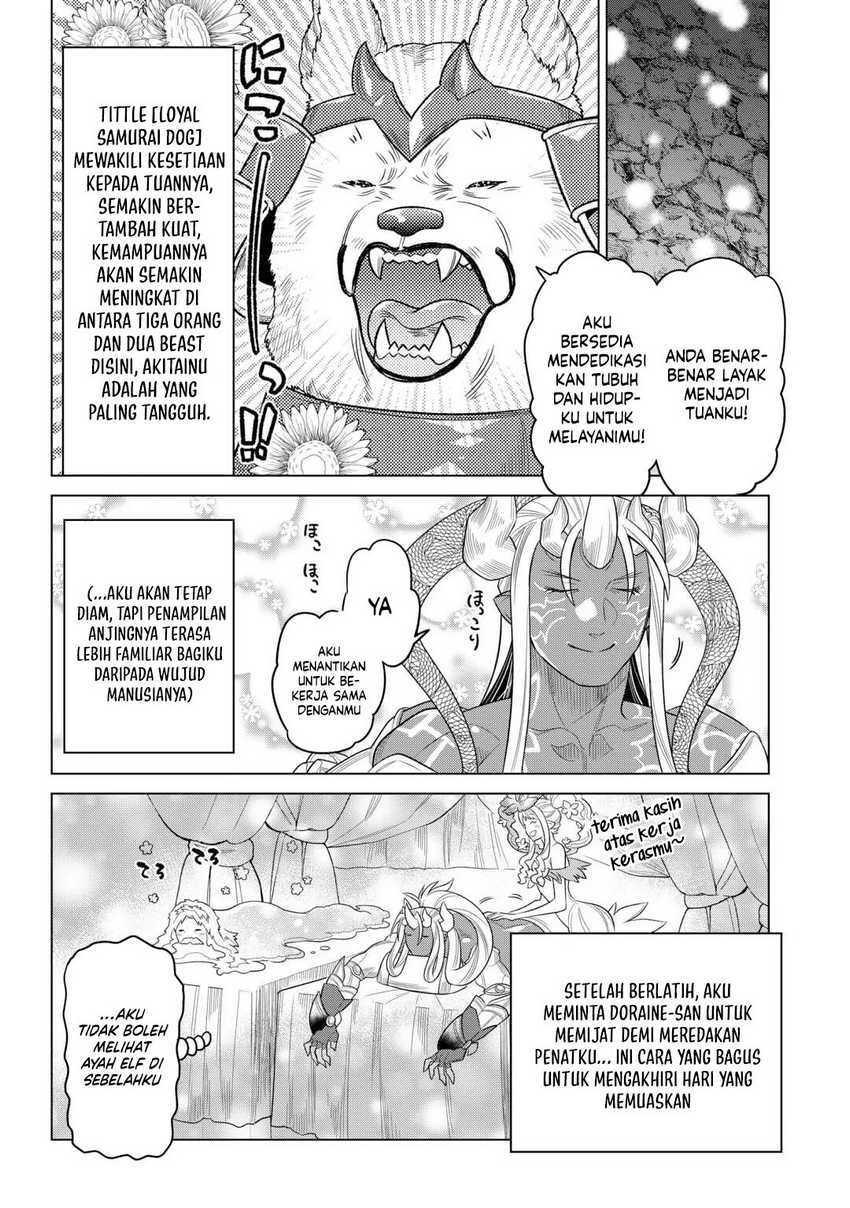 Re:Monster Chapter 107 Gambar 13